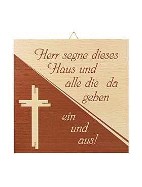 Haussegen-Tafel, 14 x 14 cm