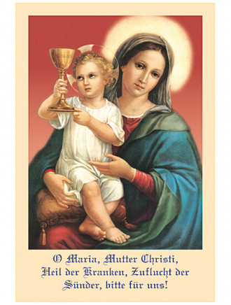 Lauretanische Litanei, Gebetszettel, 4-seitig