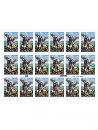 Erzengel Michael-Aufkleber, 18 Stück 