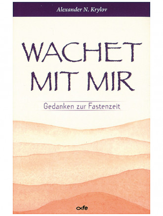Wachet mit mir, 84 Seiten